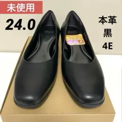 オフィスサポート 本革 パンプス 黒 24cm 幅広 4E 低ヒール フィット感のサムネイル