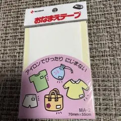 Item thumbnail for item 601c8c1f-1e8b-4d84-93e0-5d8b7178476d