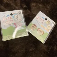 Item thumbnail for item b98cdc43-9634-4a51-9f8e-23d23c6183d4