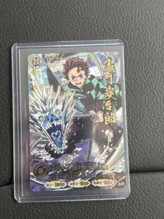 鬼滅の刃 日輪バトルスラッシュ 竈門炭治郎 UR＊ パラレルレア - メルカリ