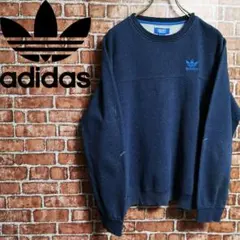 【パキスタン製】アディダスオリジナルス スウェット トレーナー クルーネック