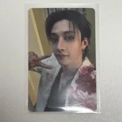 Item thumbnail for item 805575bb-0c41-4234-ba60-ef266b60a492