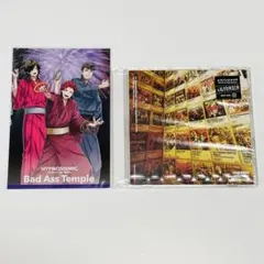 ヒプマイ ヒプムビ入場者特典 第1弾CD&第14弾ポスカ ナゴヤ セット