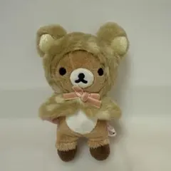 リラックマ ぶらさげぬいぐるみ