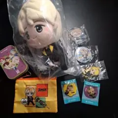 BTS　ジミンセット