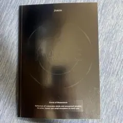 ALL MY FAVES 2023 シーグリ ミンジュ photo book - メルカリ