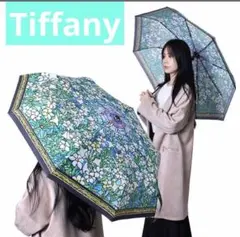 ティファニー ノベルティ 傘 パラソル Tiffany Blue ロゴ入り② ティファニー ノベルティ 傘 パラソル Tiffany Blue ロゴ入り② シー