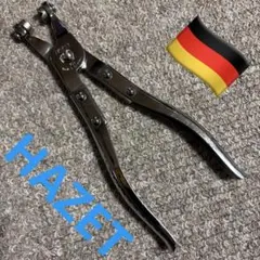 Item thumbnail for item 15d184cd-ef53-41eb-99b6-67c26cfcc552