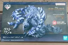 一番くじ モンスターハンターワイルズ ラストワン賞 護竜アルシュベルド