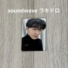 Item thumbnail for item 98b6ed37-2877-4377-bcdc-811e1bacfcb7