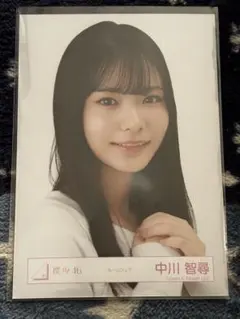 乃木坂46 金川紗耶 生写真 2024.March-Ⅲ アニマルルームウェア - メルカリ