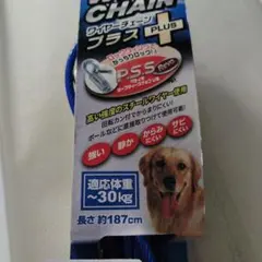 Item thumbnail for item 2d2b81ff-2a77-4db7-b7b7-e70c521ca489