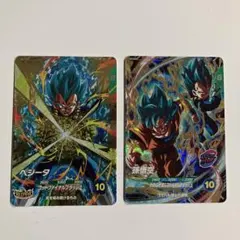 ドラゴンボール超 エナジーマーカー 孫悟空 チャンピオンシップ Finals