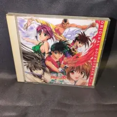 Item thumbnail for item 0eca20d8-ce1f-424b-8112-24c6486ac0e7