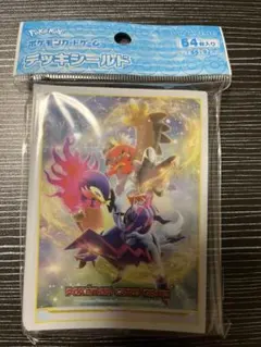 ポケモンカードゲームデッキシールド    2個セット