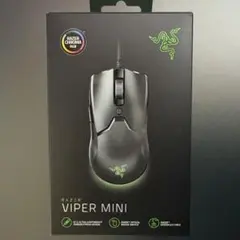 Razer Viper Mini ゲーミングマウス
