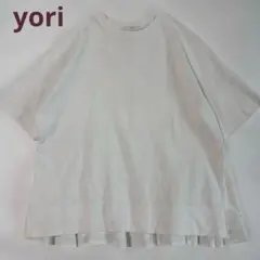 美品 yori ヘムフリルカットソー ブラウス 日本製 コットン 白 半袖のサムネイル