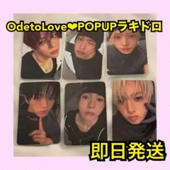NCT WISH ode to love Popup ラキドロ コンプリート - メルカリ