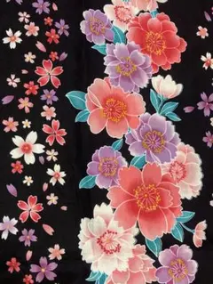 Item thumbnail for item 0824aaa7-3c88-4841-bd13-1b46f1353146