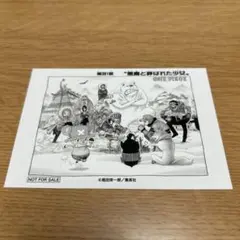 2026年最新】one piece 100 扉絵ブロマイドの人気アイテム - メルカリ