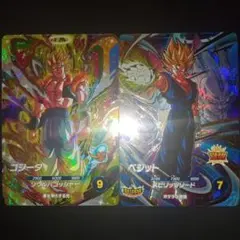 ドラゴンボールダイバーズSDV7-062ゴジータSDV7-019ベジット