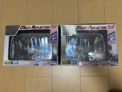 ［廃盤］RAYBRIGマルチリフレクター ヘッドランプ FH05 2個セットのサムネイル