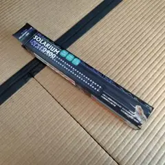 Item thumbnail for item b031641f-274e-49fc-96f6-4a780925723d