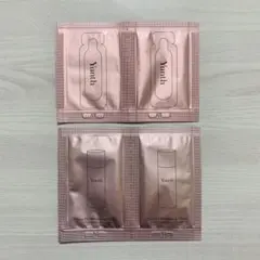 2026年最新】Yunth スキンケア・基礎化粧品 トライアルセット