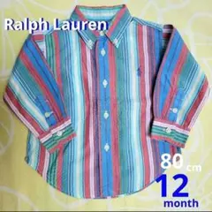Ralph Lauren　ラルフローレン　シャツ　長袖　ストライプ　マルチカラー