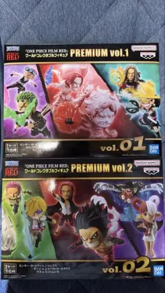 【未開封】ワンピース　ワーコレ　RED PREMIUM vol.1 &vol.2 ONE PIECE FILM RED』ワールドコレクタブルフィギュア PREMIUM