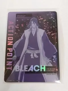 Item thumbnail for item 366ccf60-6bbb-4559-8bf0-868c7f289037