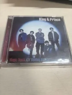 Magic Touch Beating Hearts CD &DVD