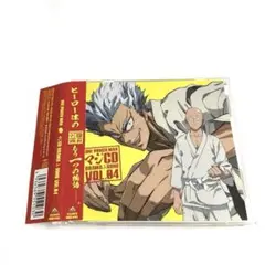 ワンパンマン CD まとめ売り マジCD マジラジオ ドラマCD 写真追加