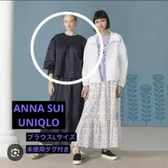 ANNA SUI アナスイ UNIQLO ユニクロ ブラウス 未使用タグ付き Lのサムネイル