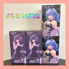 【新品未開封】無職転生 ロキシー・ミグルディア　着せ恋 喜多川海夢 4点まとめ