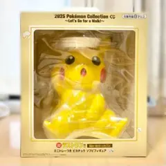 【当日配送】ポケモン　一番くじ　ラストワン賞 ミニトレーつき　ピカチュウ