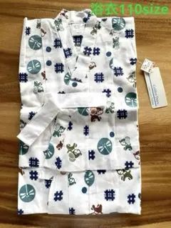 Item thumbnail for item c95d5046-7c3f-4040-8b95-7a2dbec93cbf