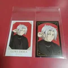 家庭教師ヒットマンREBORN! イラストカード