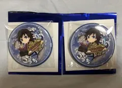 TOGO高知 冨岡義勇 缶バッジ2点セット