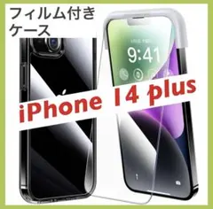 Item thumbnail for item ee8154bc-c036-42bc-b373-f1d54154a3d3