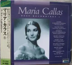 Item thumbnail for item ead34b06-1c53-47b5-9de2-884bfa0c81b0