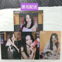 【匿名配送】NiziU NEWEvoNUtion ラントレ　マヤ