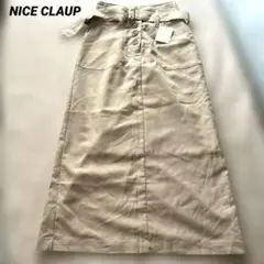 【未着用】 ナイスクラップ　NICE CLAUP タイトスカート ロングスカート