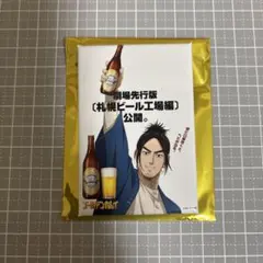 ゴールデンカムイ 金カム 缶バッジ 夏太郎