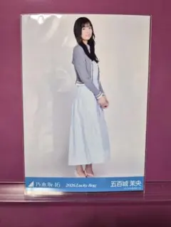 2026年最新】Peace_五百城茉央の人気アイテム - メルカリ