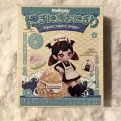 Mellojoy メロジョイ にぎにぎおにぎり 新品未開封 3箱 - メルカリ