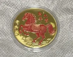 Item thumbnail for item f717ace2-3737-4e9f-aef2-a696822bda17