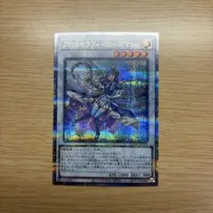 Item thumbnail for item bb3cc4dc-1ad1-4141-9e2d-9466b47e65ef