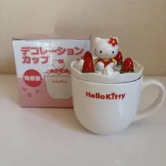 Item thumbnail for item dc199ff5-4734-4626-8038-b6f538d7f293