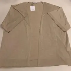 Item thumbnail for item 242eb2ed-53e5-40e2-831c-f2920b80c893